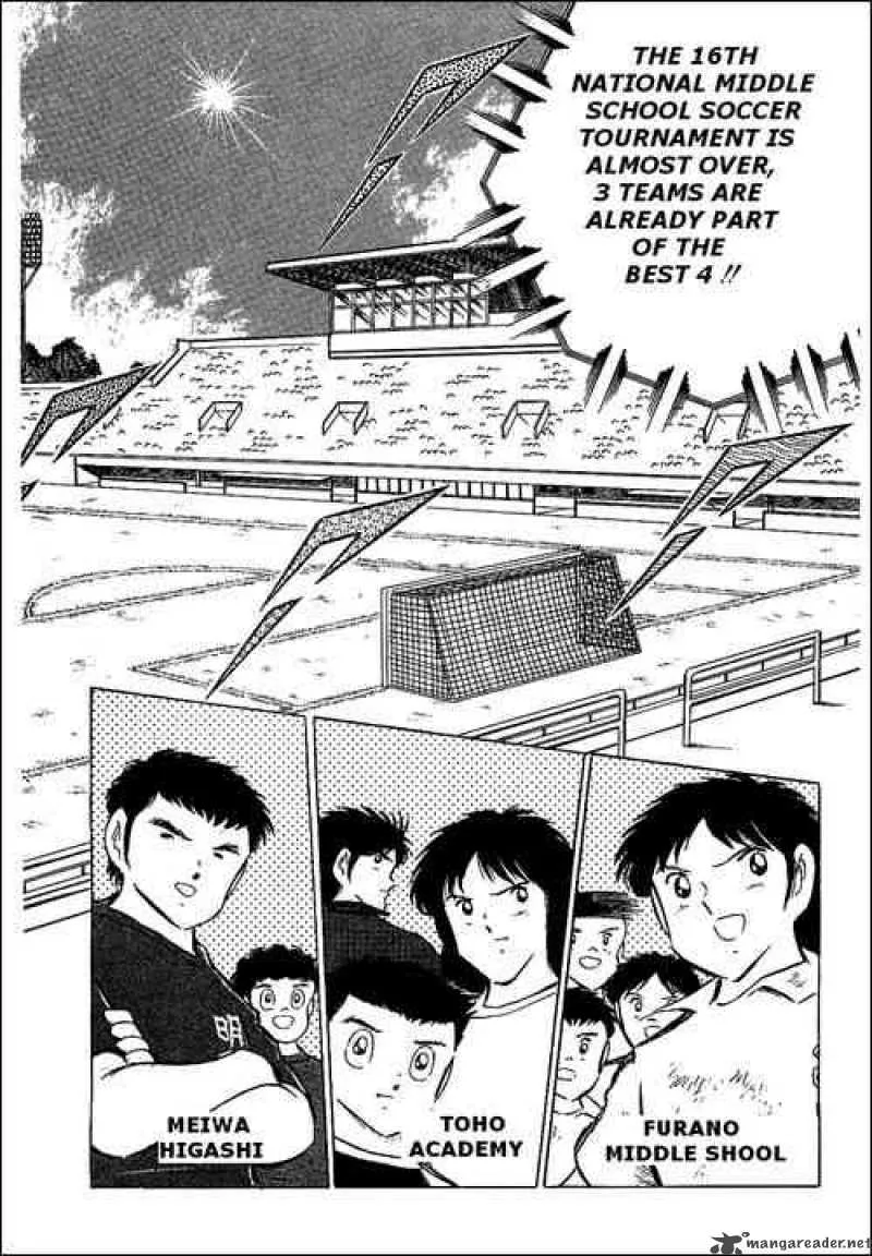 Captain Tsubasa Chapter 66 page 1