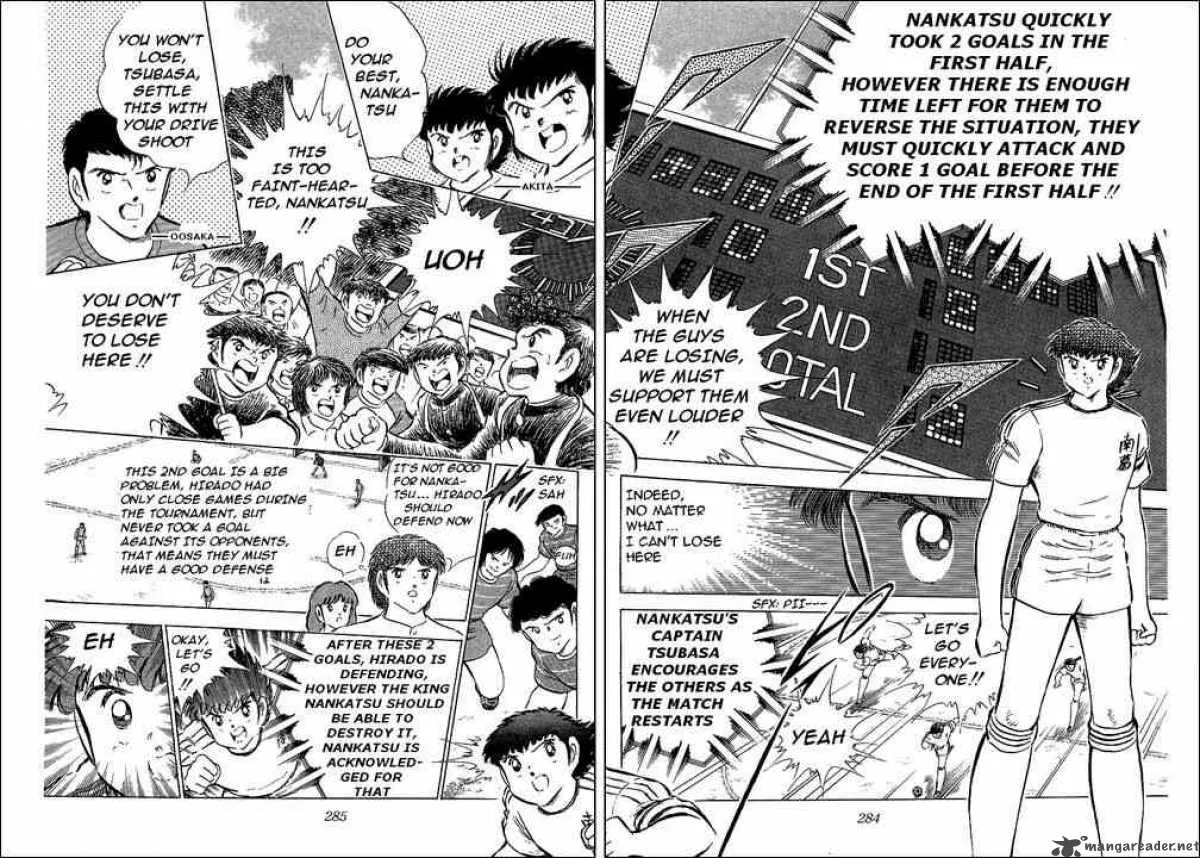 Captain Tsubasa Chapter 66 page 32