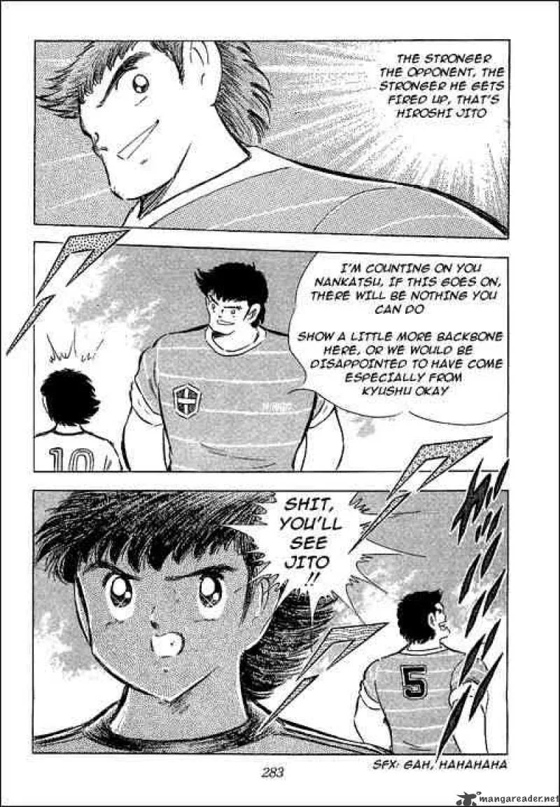 Captain Tsubasa Chapter 66 page 31