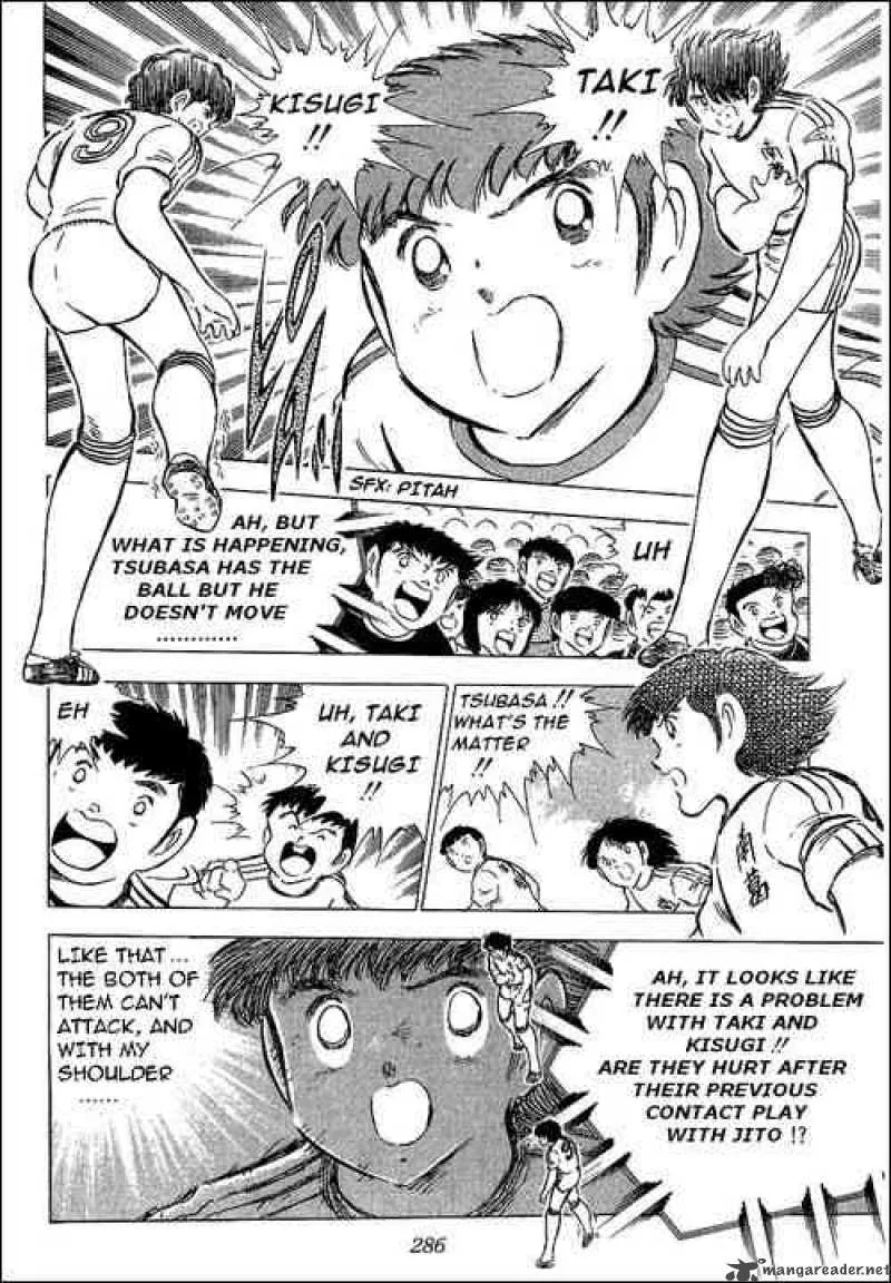 Captain Tsubasa Chapter 66 page 33