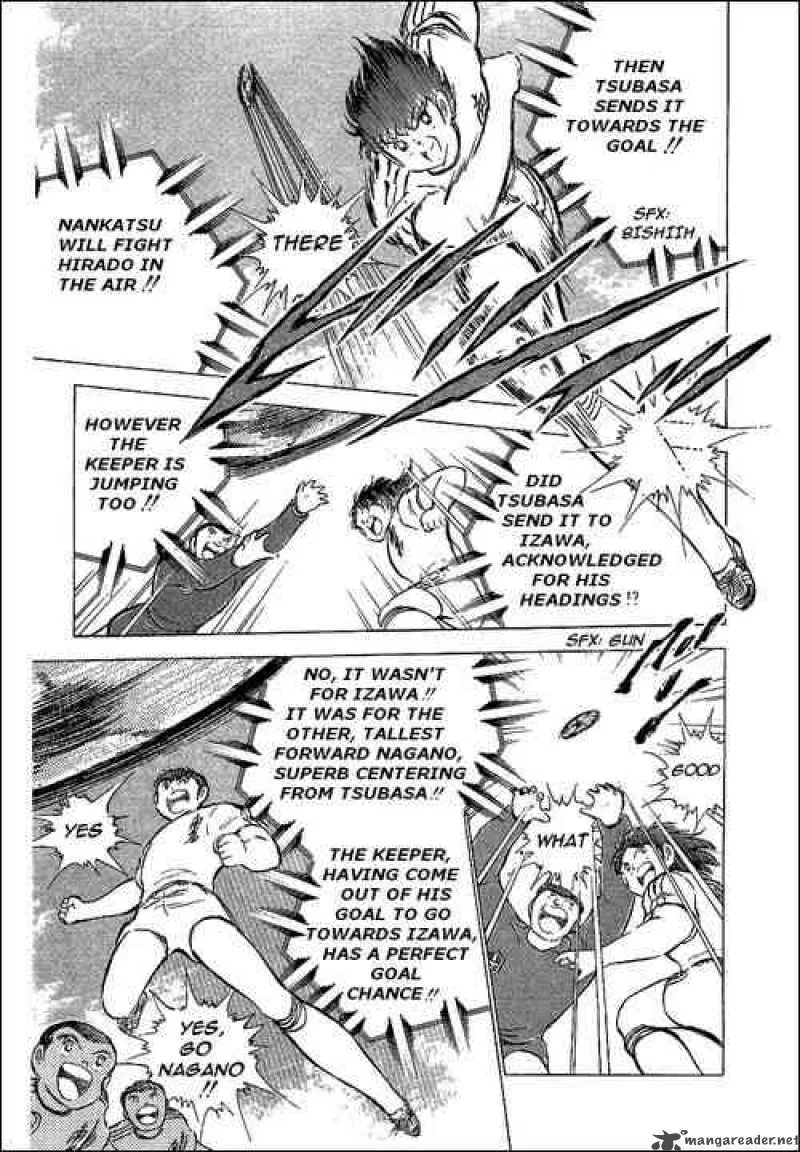 Captain Tsubasa Chapter 66 page 36