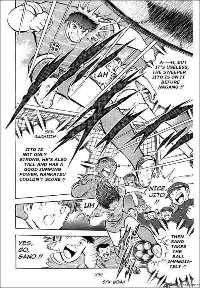 Captain Tsubasa Chapter 66 page 37