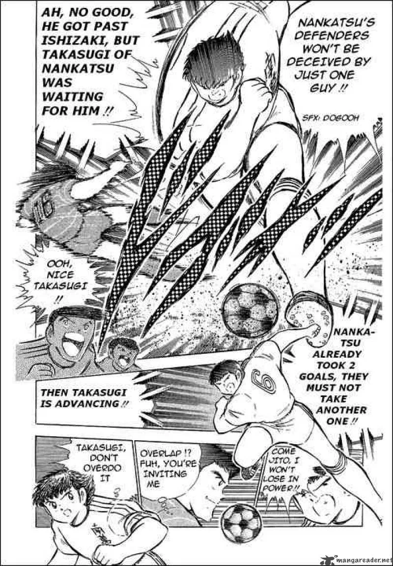 Captain Tsubasa Chapter 66 page 39