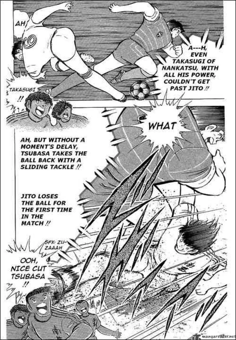 Captain Tsubasa Chapter 66 page 41