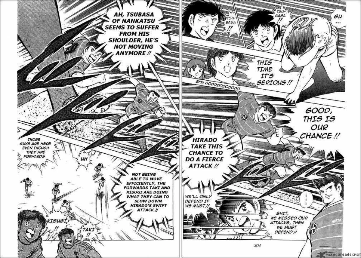Captain Tsubasa Chapter 66 page 49