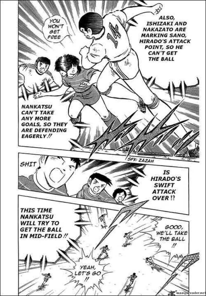 Captain Tsubasa Chapter 66 page 50