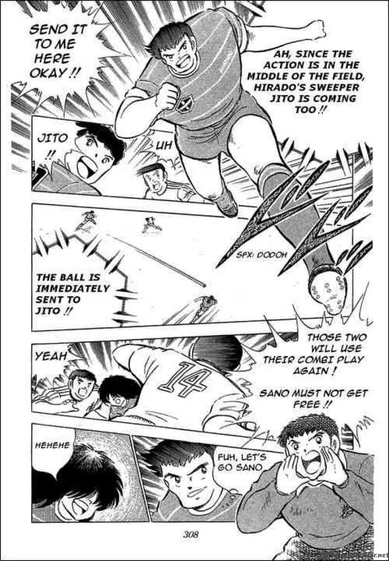 Captain Tsubasa Chapter 66 page 52