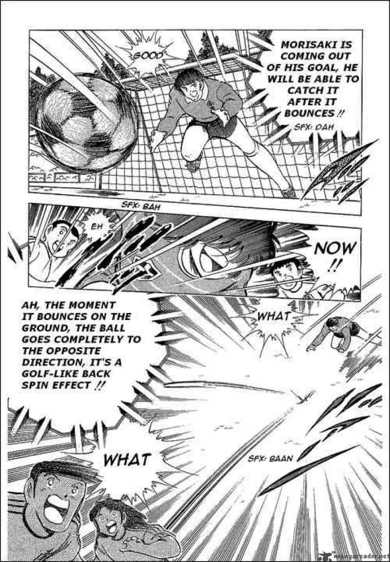 Captain Tsubasa Chapter 66 page 55