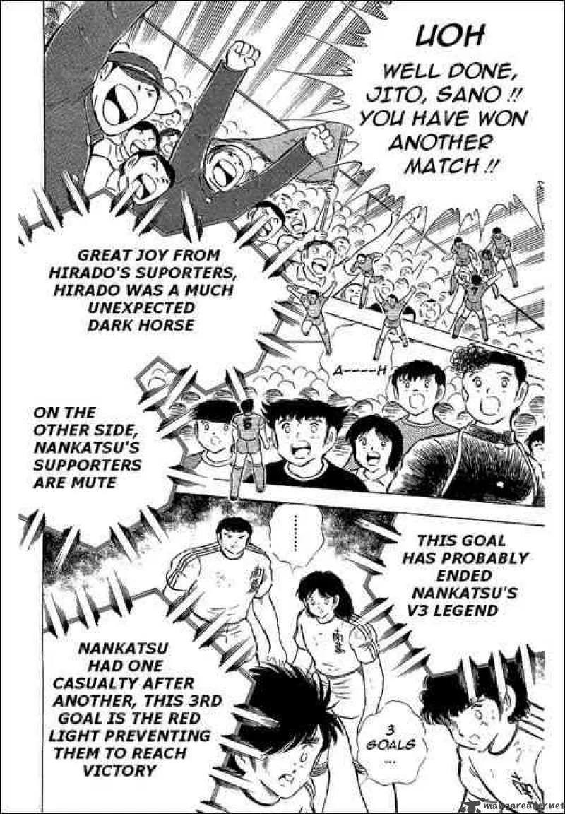 Captain Tsubasa Chapter 66 page 58