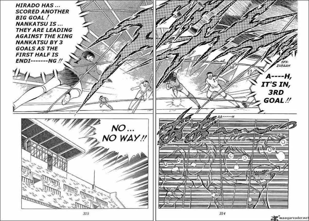 Captain Tsubasa Chapter 66 page 57