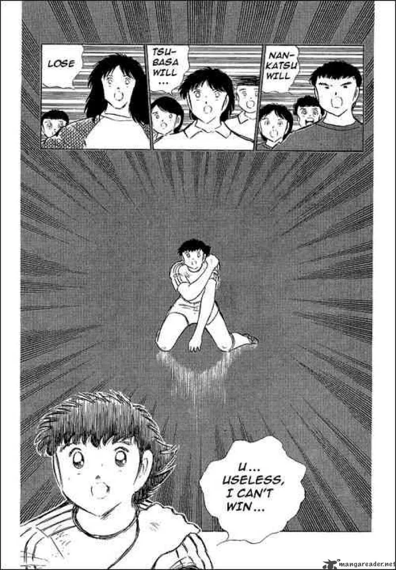 Captain Tsubasa Chapter 66 page 59