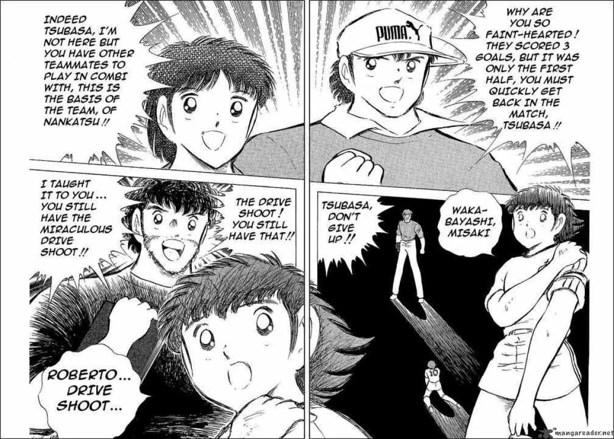 Captain Tsubasa Chapter 66 page 62