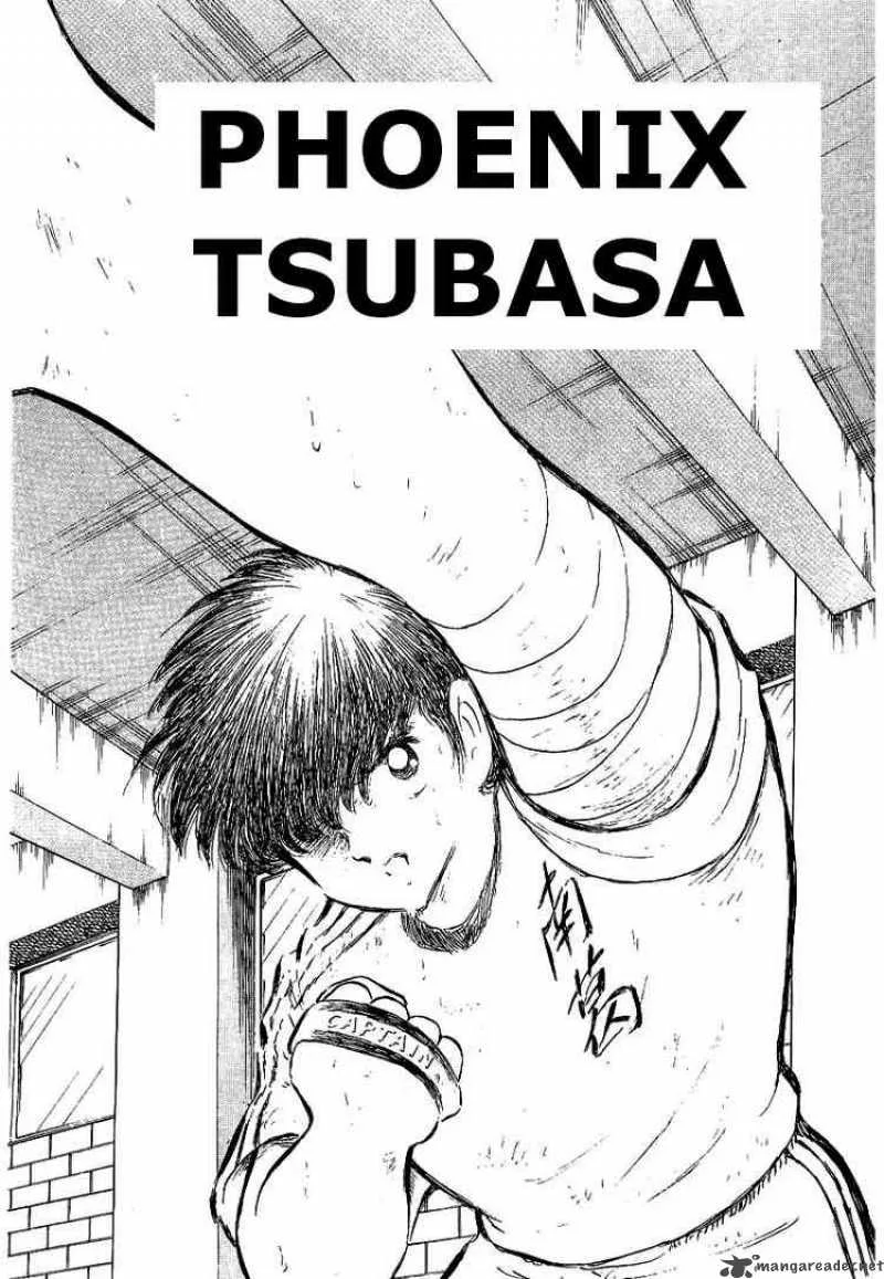 Captain Tsubasa Chapter 67 page 1