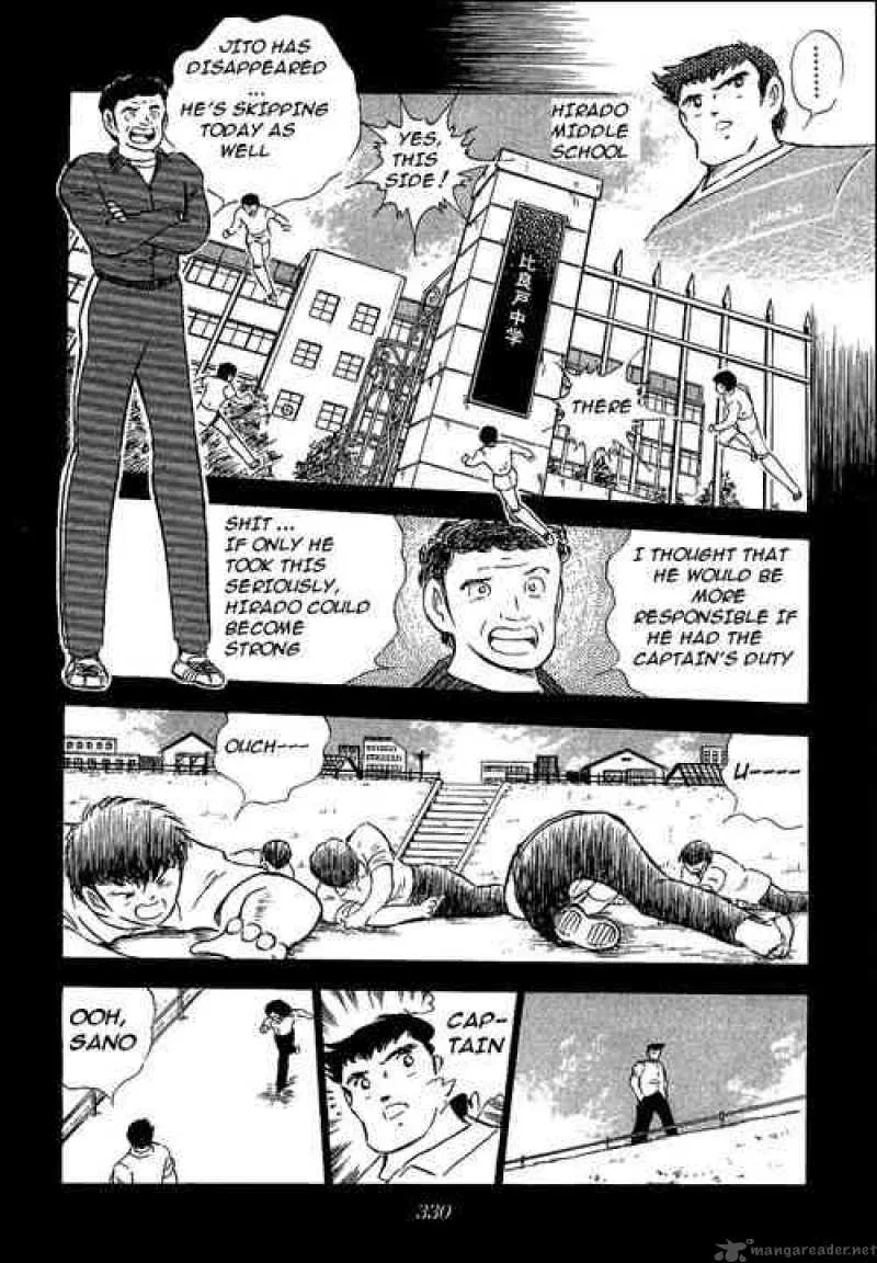 Captain Tsubasa Chapter 67 page 8