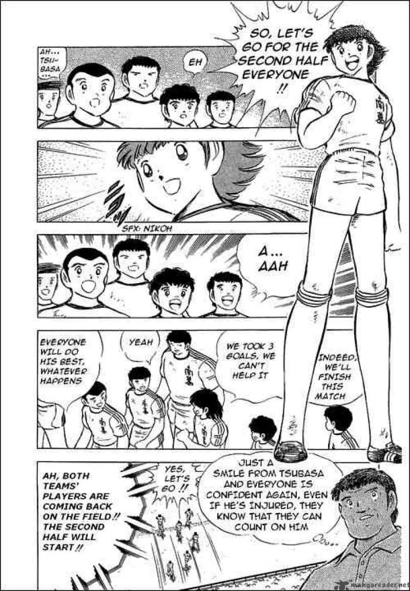 Captain Tsubasa Chapter 67 page 16
