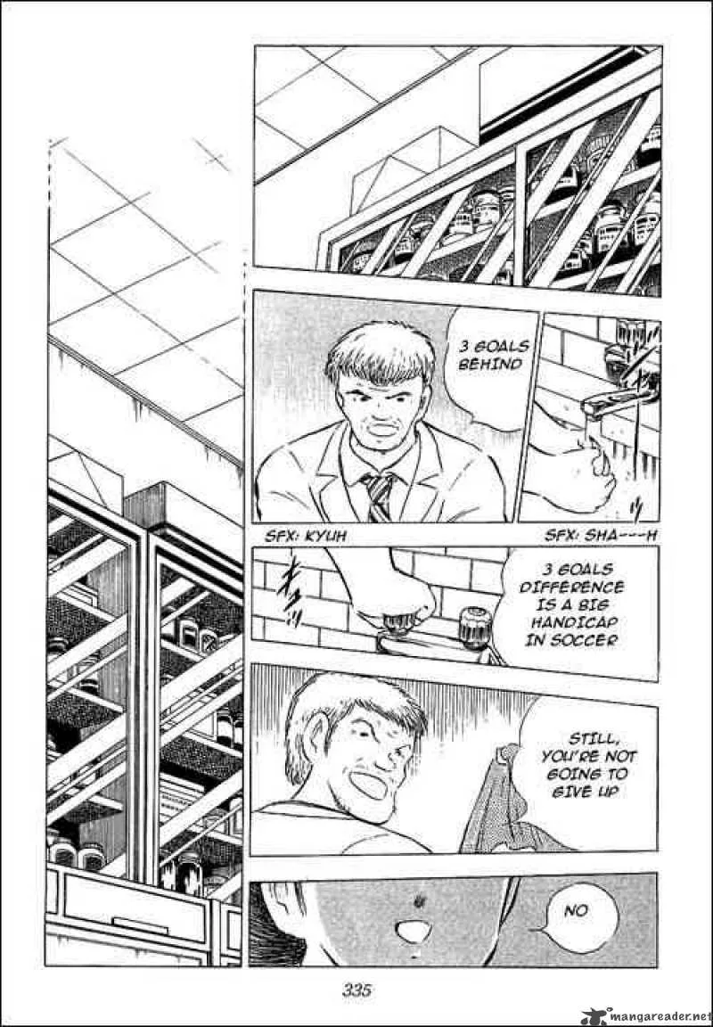 Captain Tsubasa Chapter 67 page 13