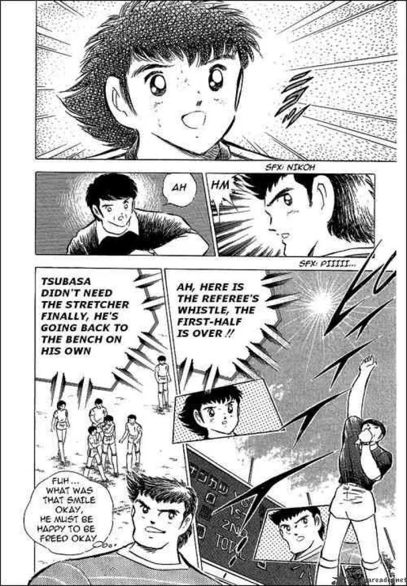 Captain Tsubasa Chapter 67 page 6