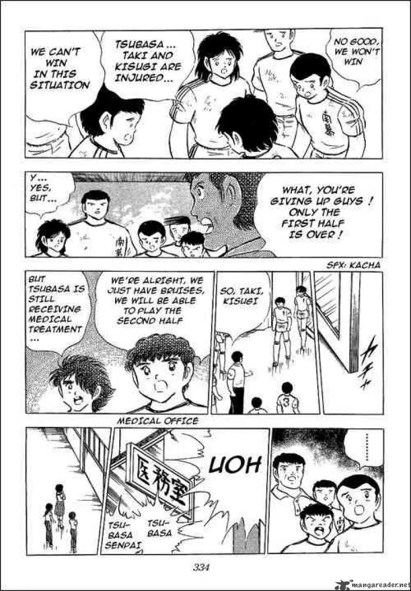 Captain Tsubasa Chapter 67 page 12
