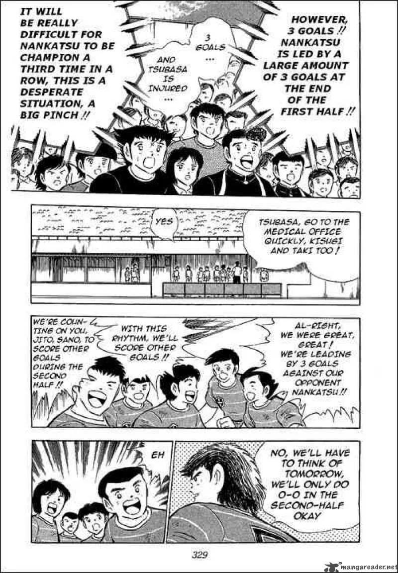 Captain Tsubasa Chapter 67 page 7