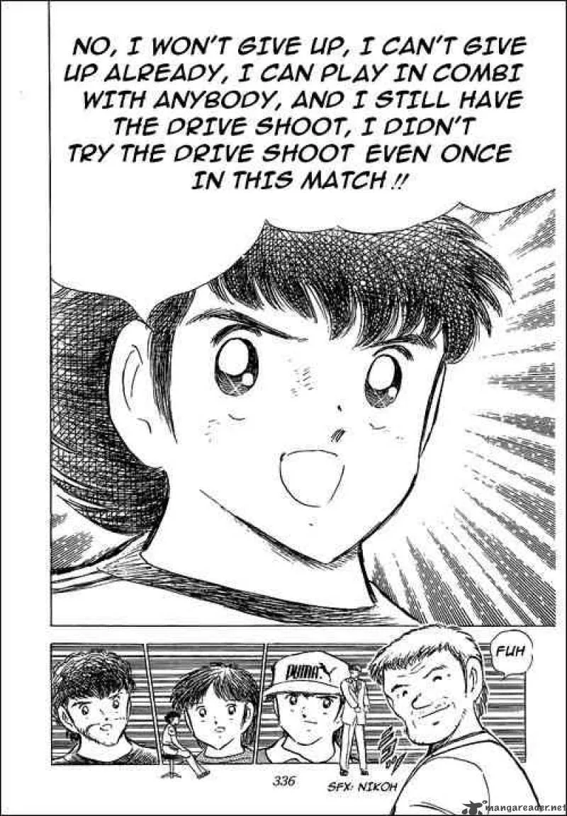 Captain Tsubasa Chapter 67 page 14