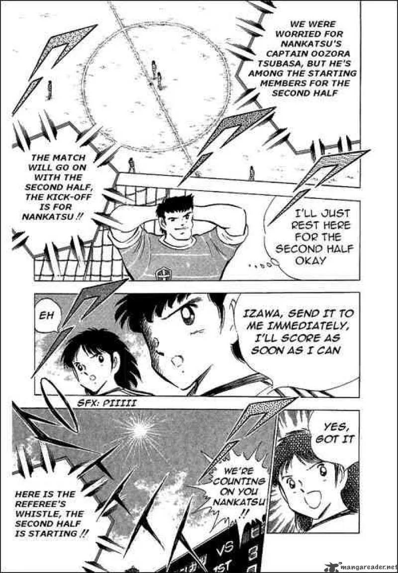 Captain Tsubasa Chapter 67 page 17