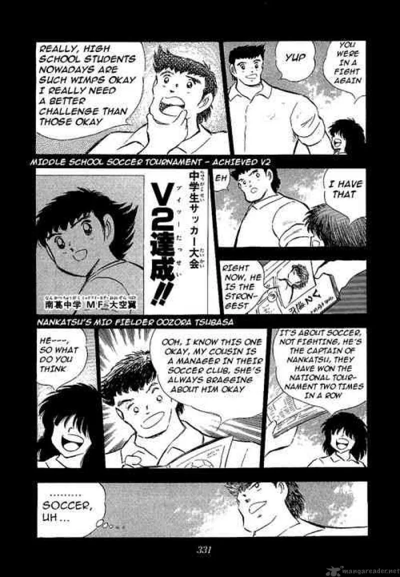 Captain Tsubasa Chapter 67 page 9