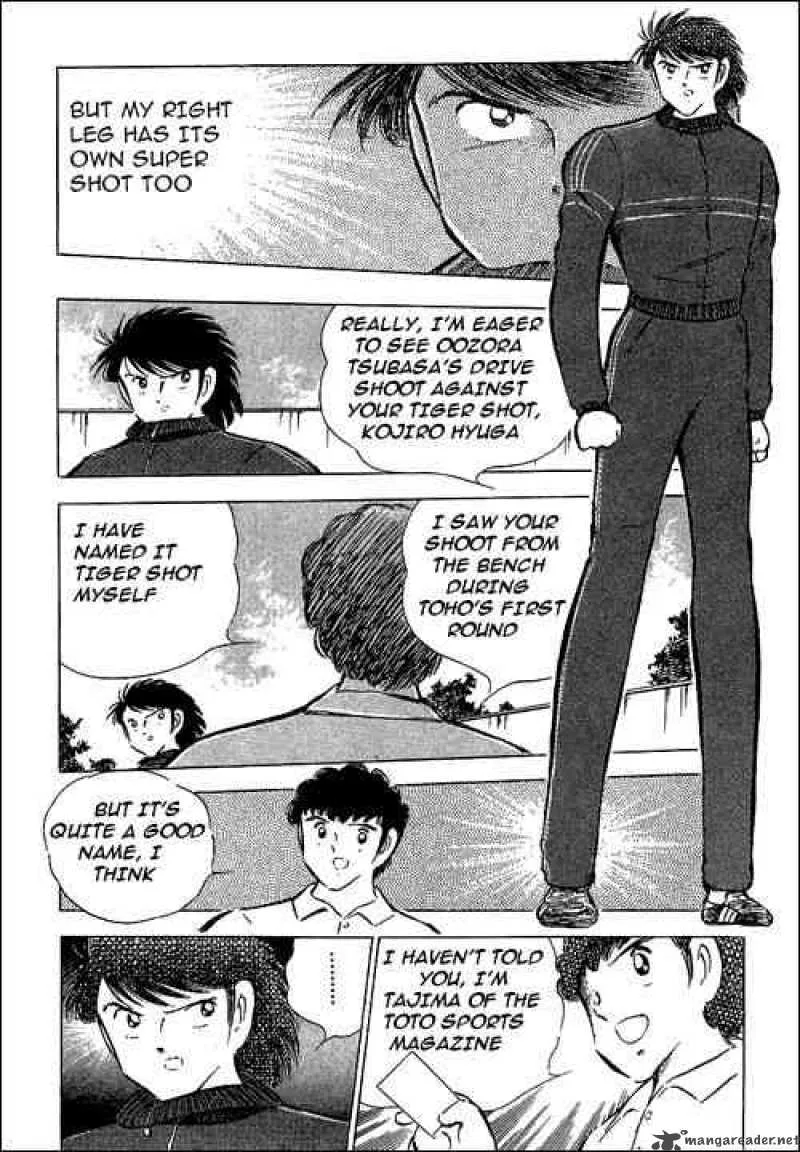 Captain Tsubasa Chapter 67 page 31