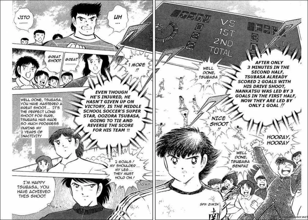 Captain Tsubasa Chapter 67 page 30