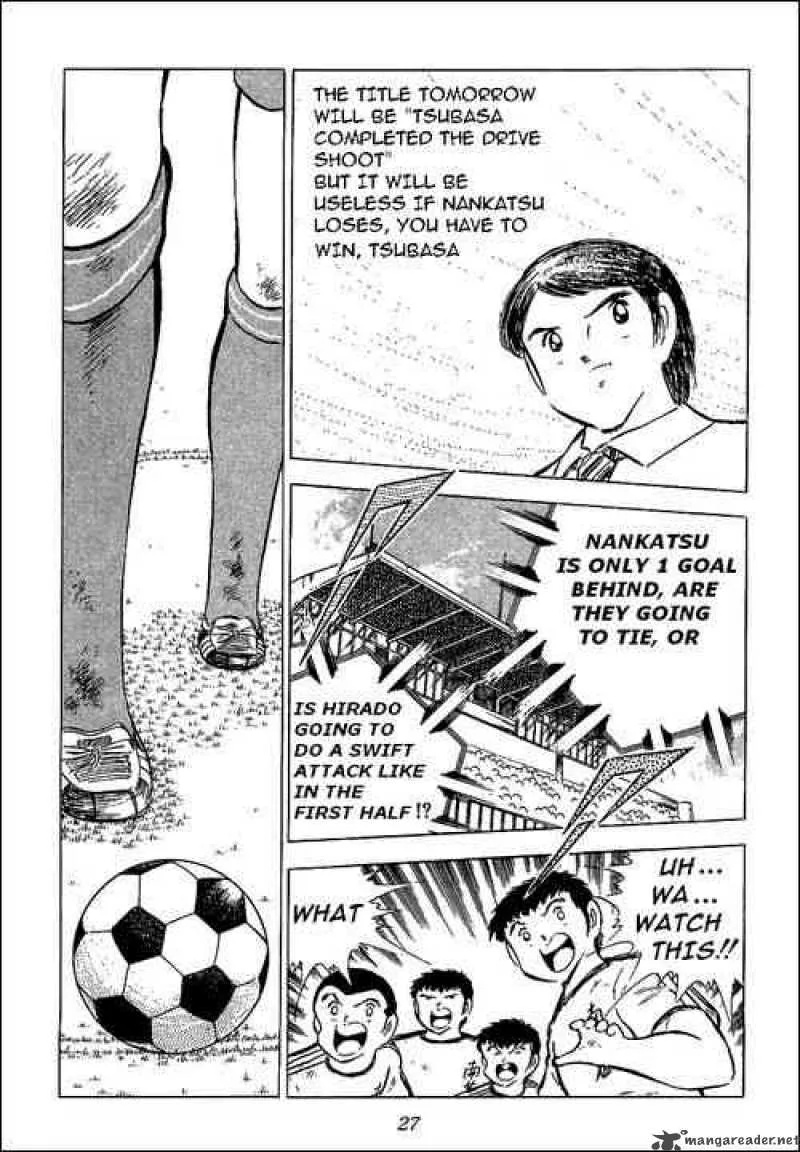 Captain Tsubasa Chapter 67 page 32