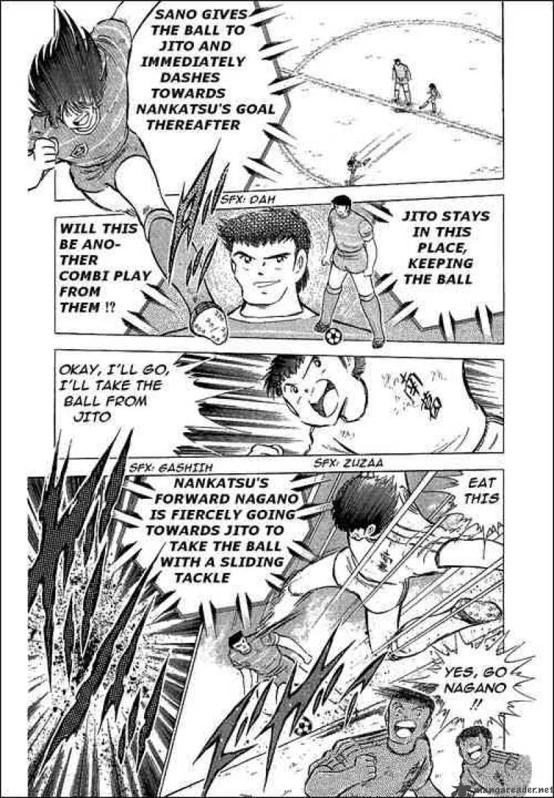 Captain Tsubasa Chapter 67 page 34