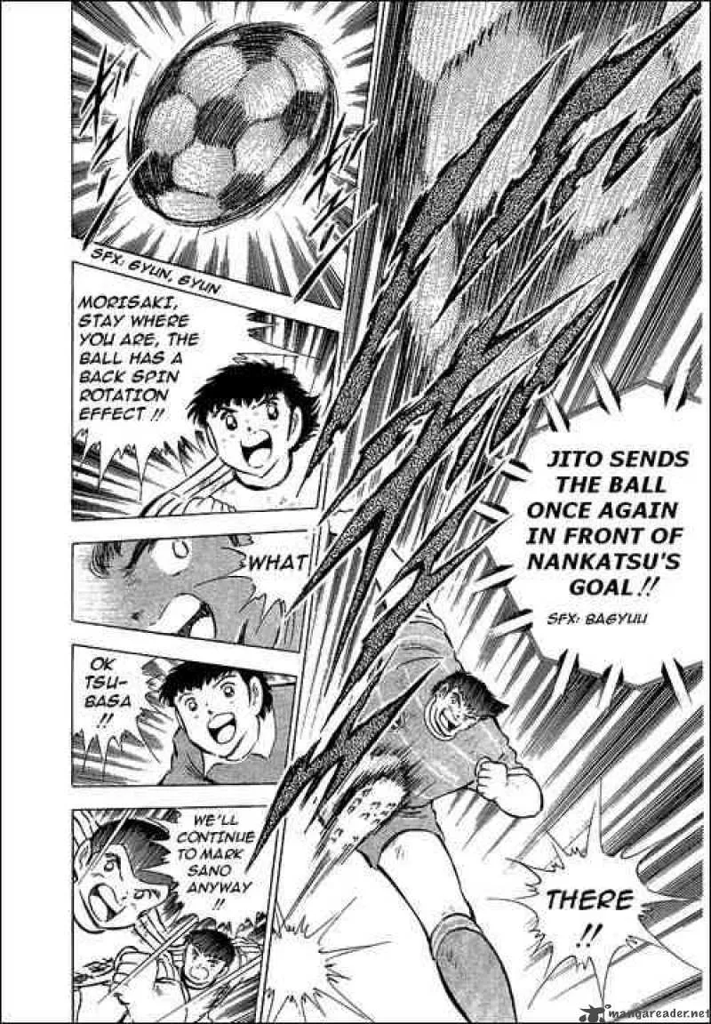 Captain Tsubasa Chapter 67 page 38