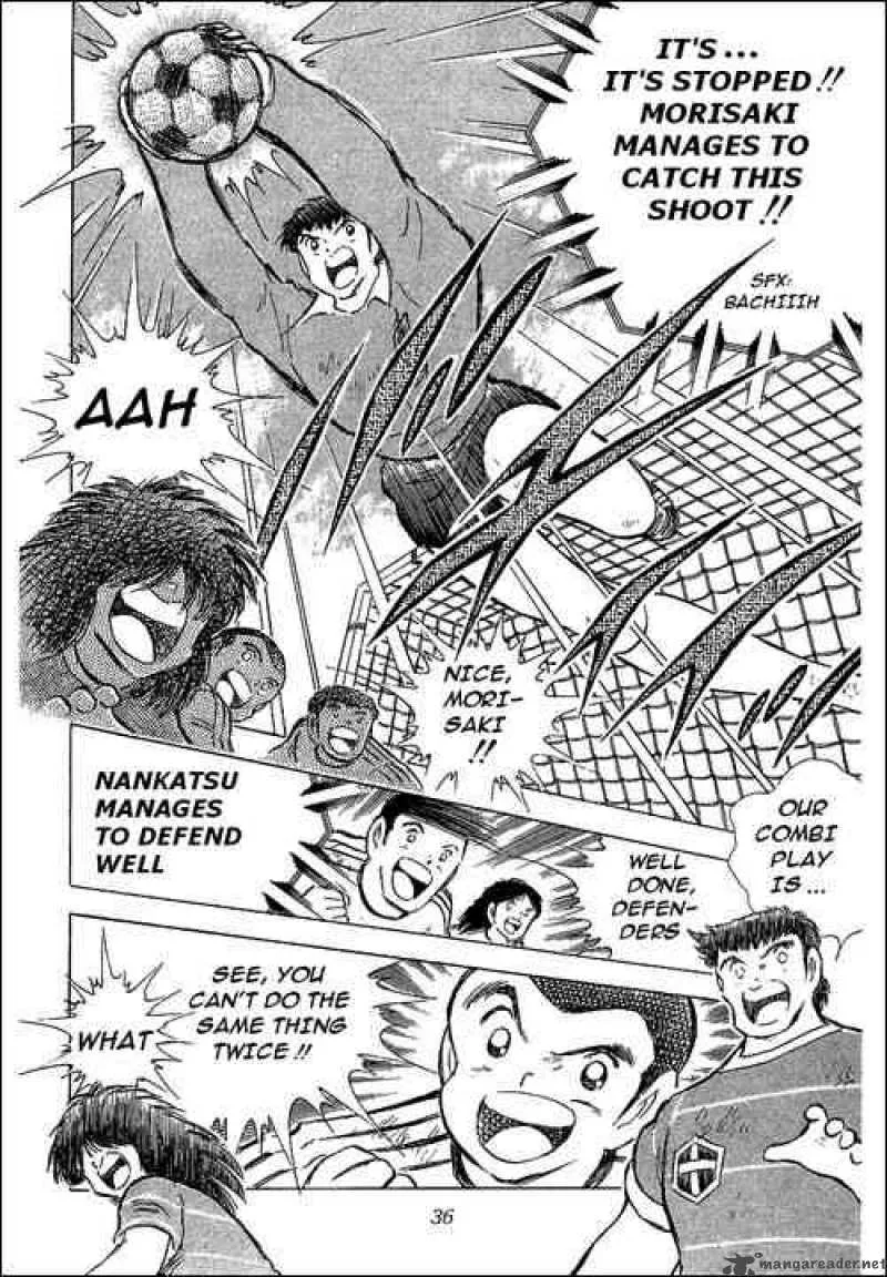 Captain Tsubasa Chapter 67 page 40