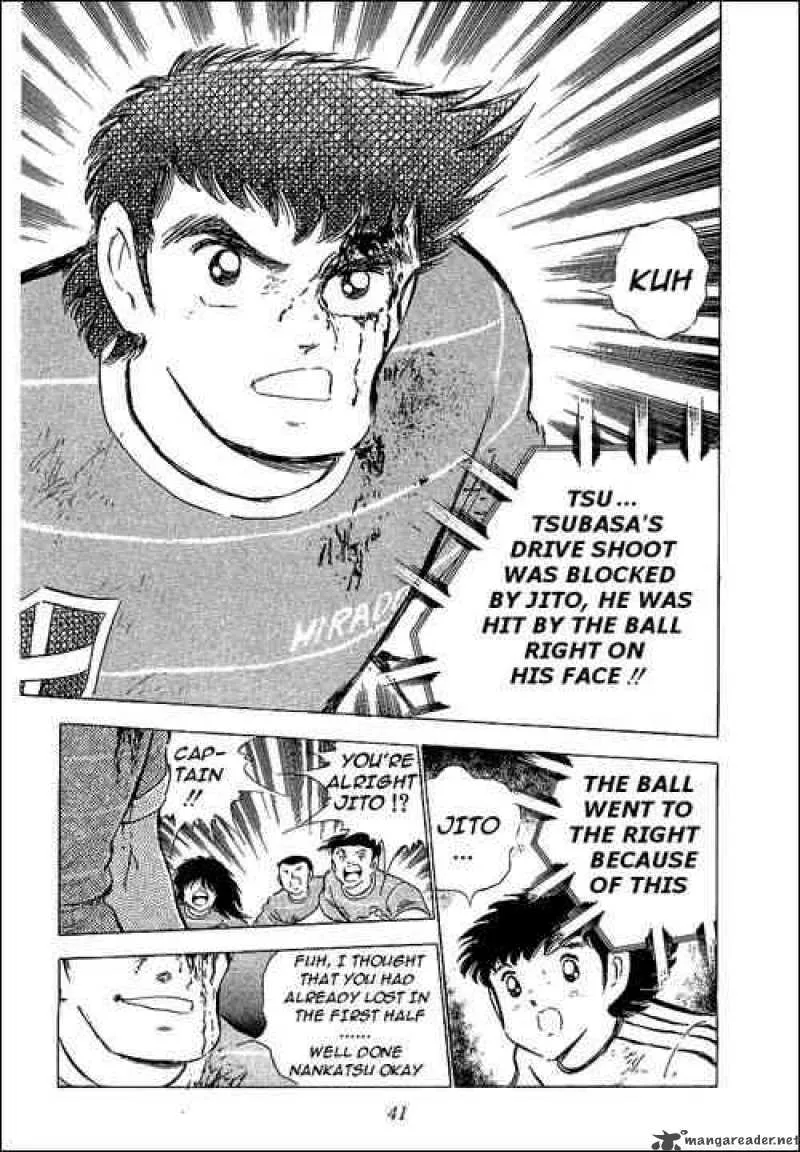 Captain Tsubasa Chapter 67 page 44