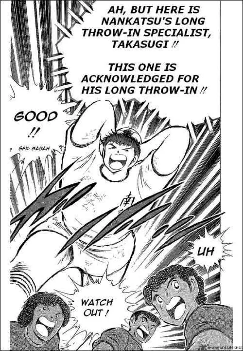 Captain Tsubasa Chapter 67 page 46