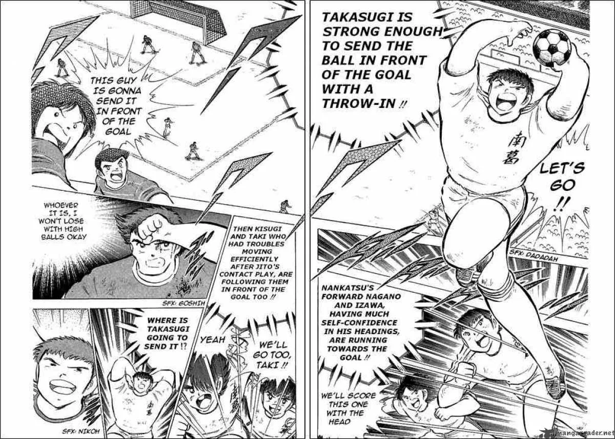 Captain Tsubasa Chapter 67 page 47