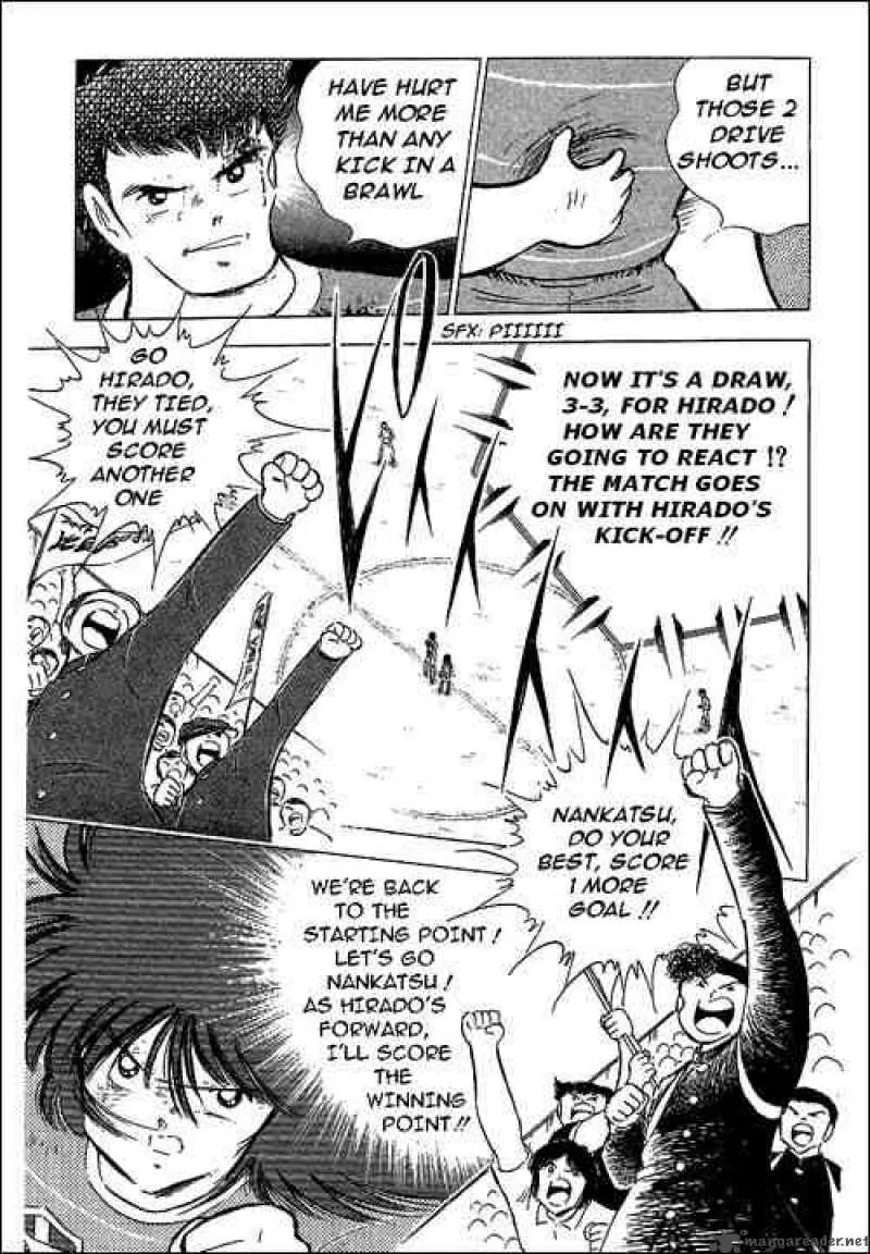 Captain Tsubasa Chapter 67 page 63