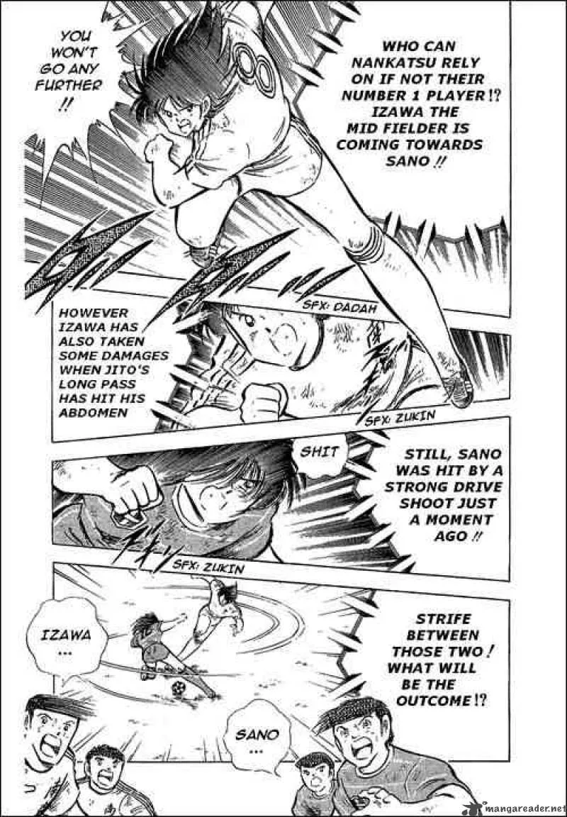 Captain Tsubasa Chapter 67 page 65