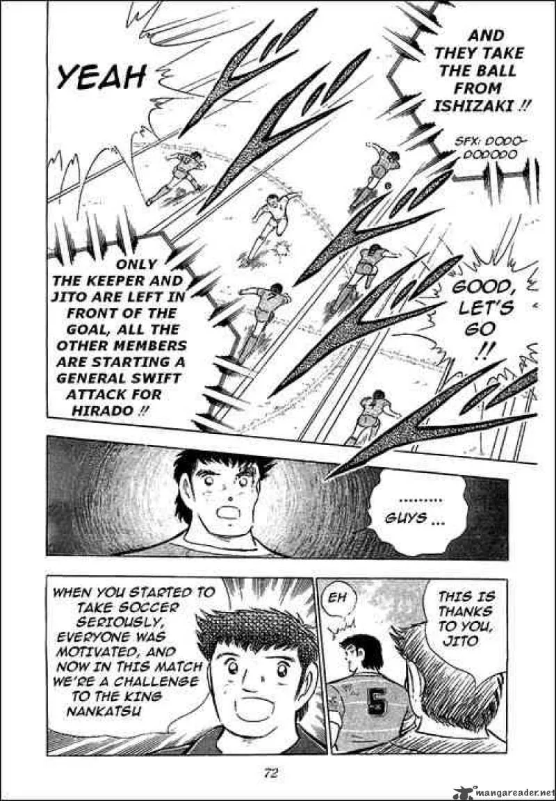 Captain Tsubasa Chapter 67 page 67