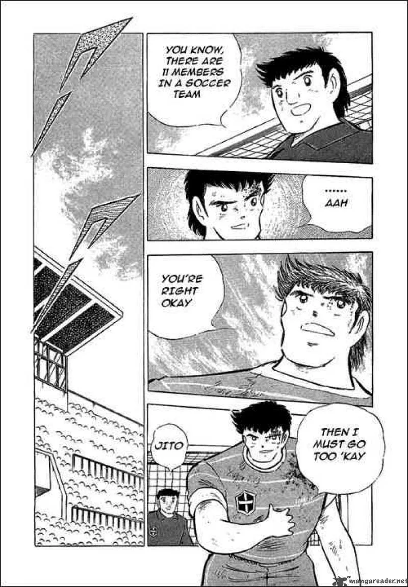 Captain Tsubasa Chapter 67 page 68