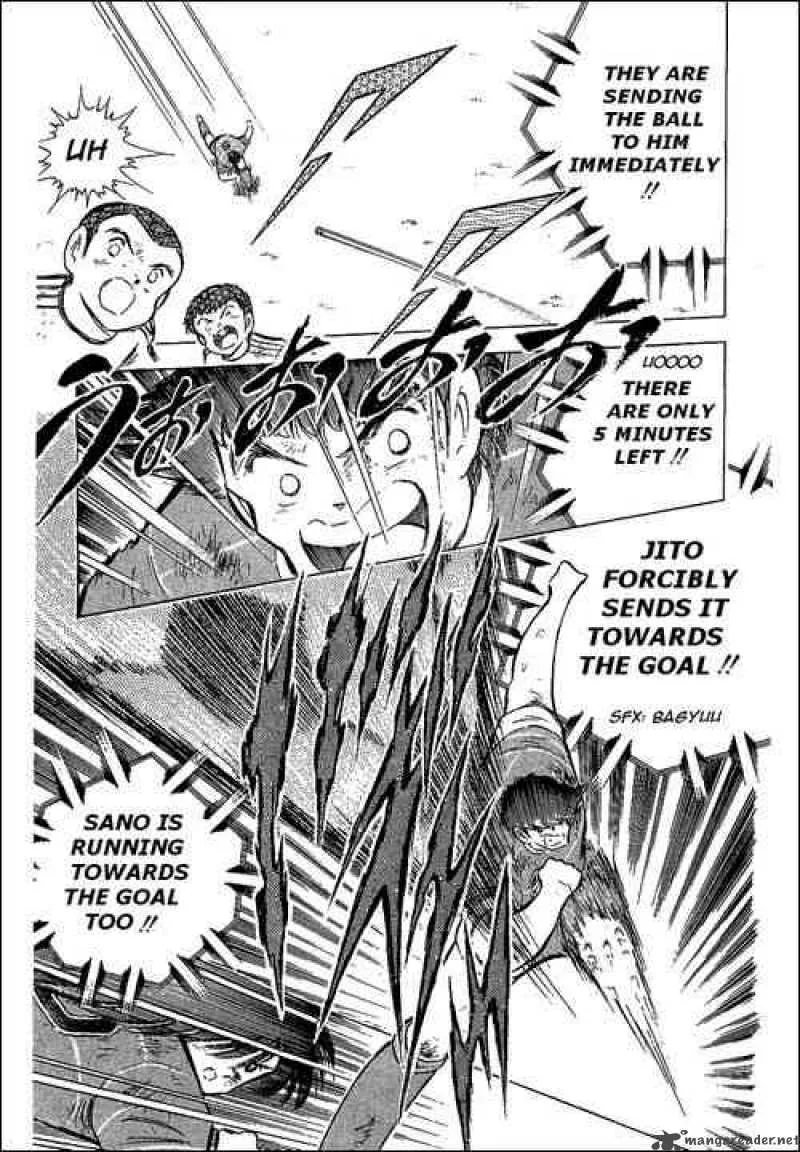 Captain Tsubasa Chapter 67 page 70