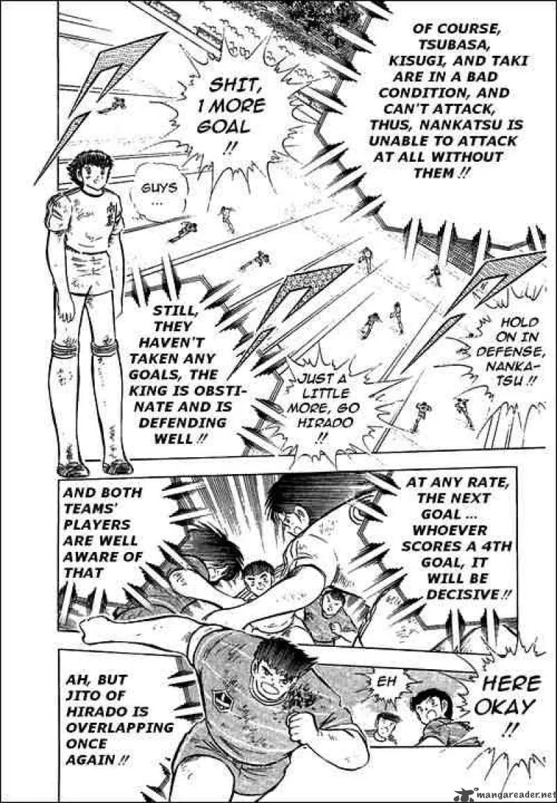 Captain Tsubasa Chapter 67 page 69