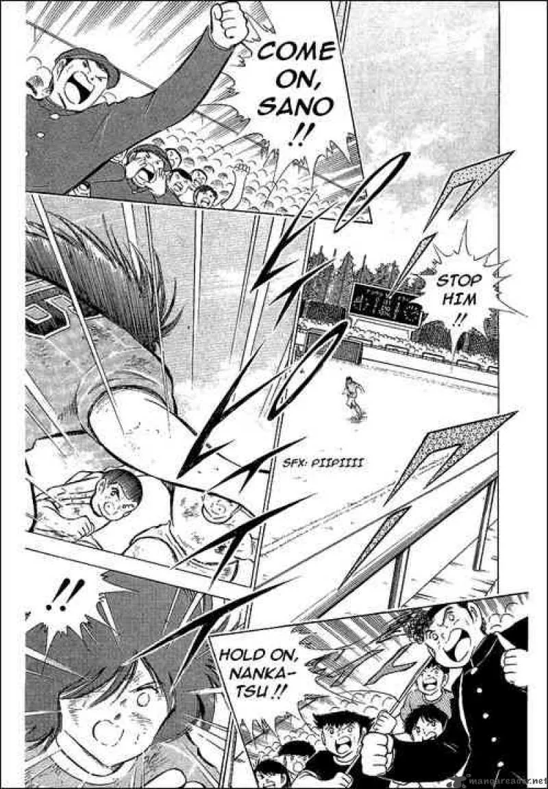 Captain Tsubasa Chapter 68 page 16