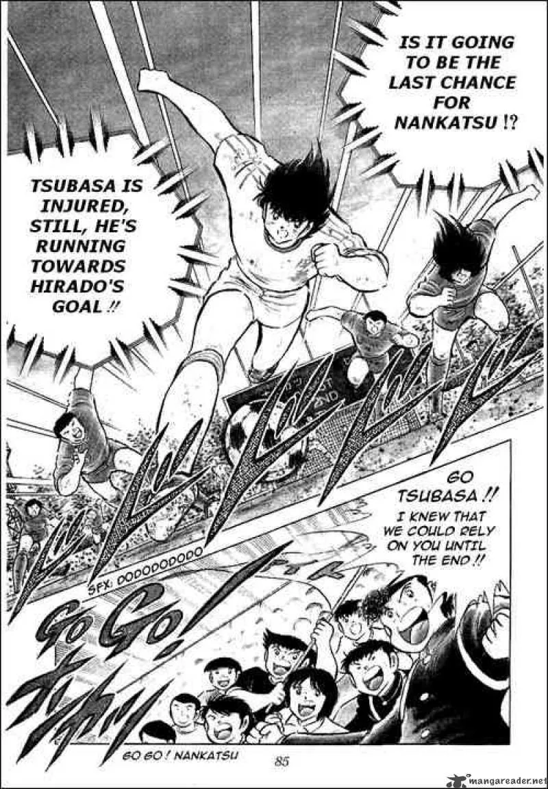 Captain Tsubasa Chapter 68 page 2
