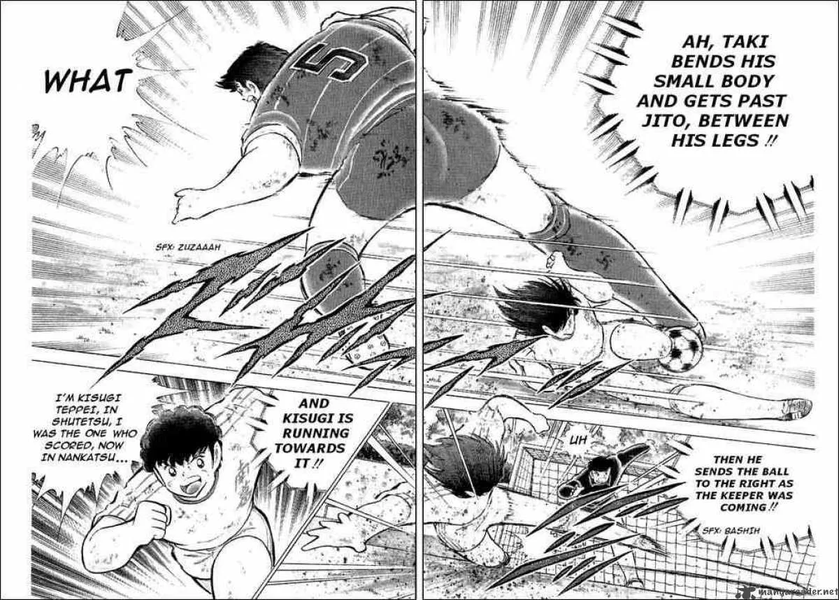 Captain Tsubasa Chapter 68 page 12