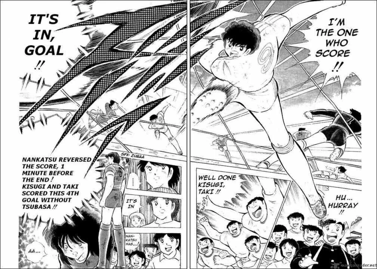 Captain Tsubasa Chapter 68 page 13