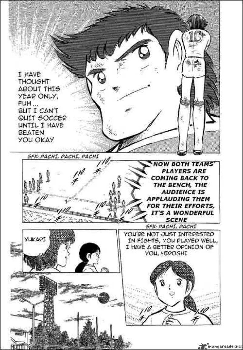 Captain Tsubasa Chapter 68 page 21