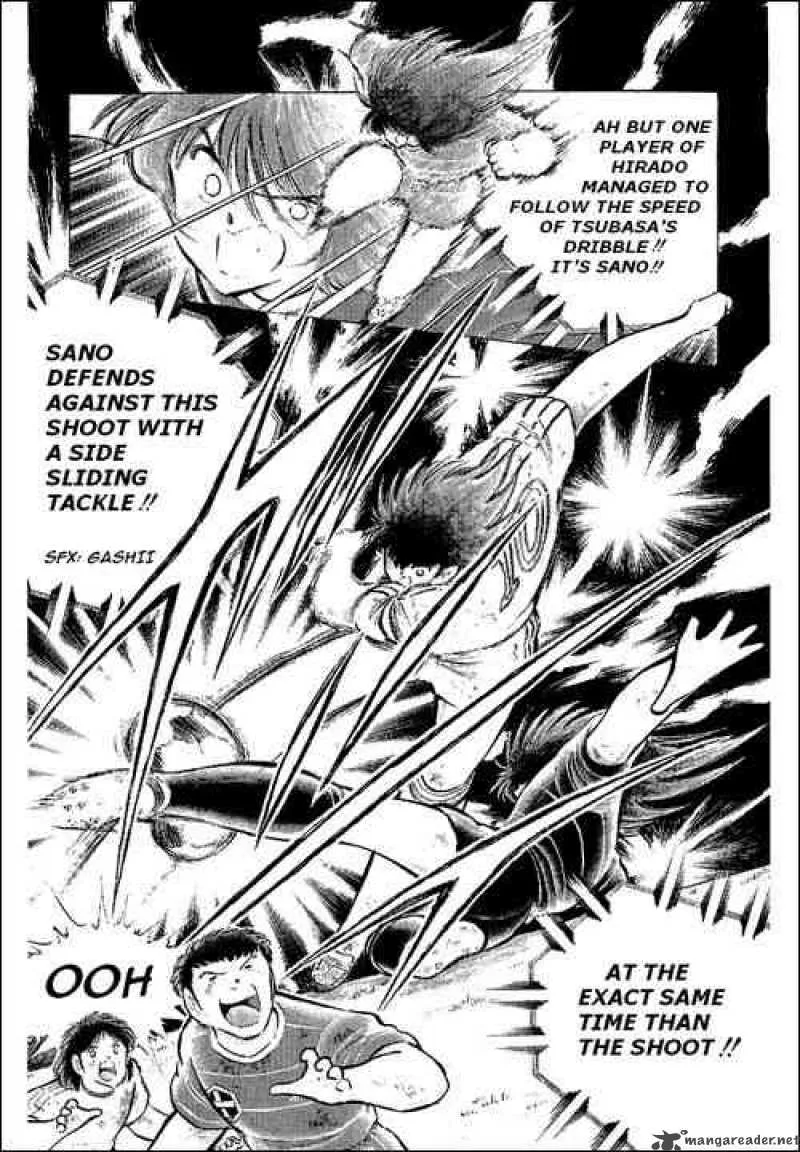 Captain Tsubasa Chapter 68 page 5