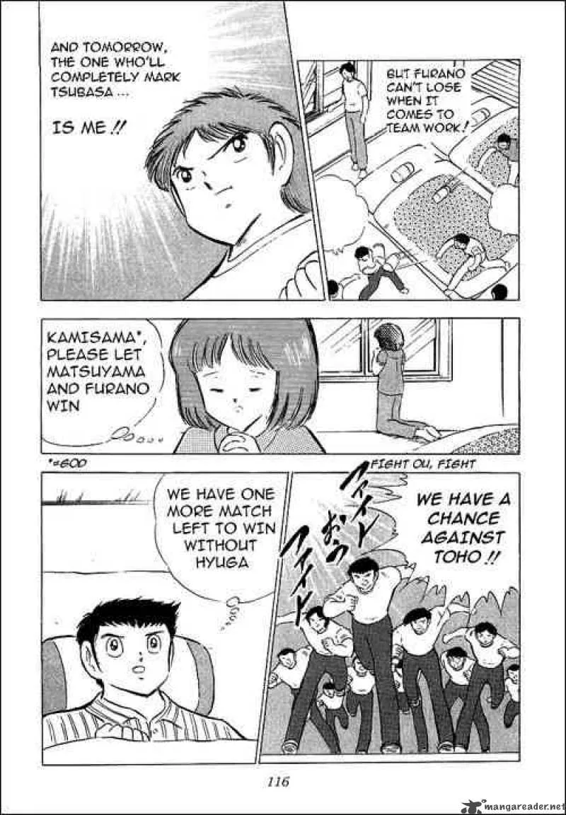 Captain Tsubasa Chapter 68 page 25