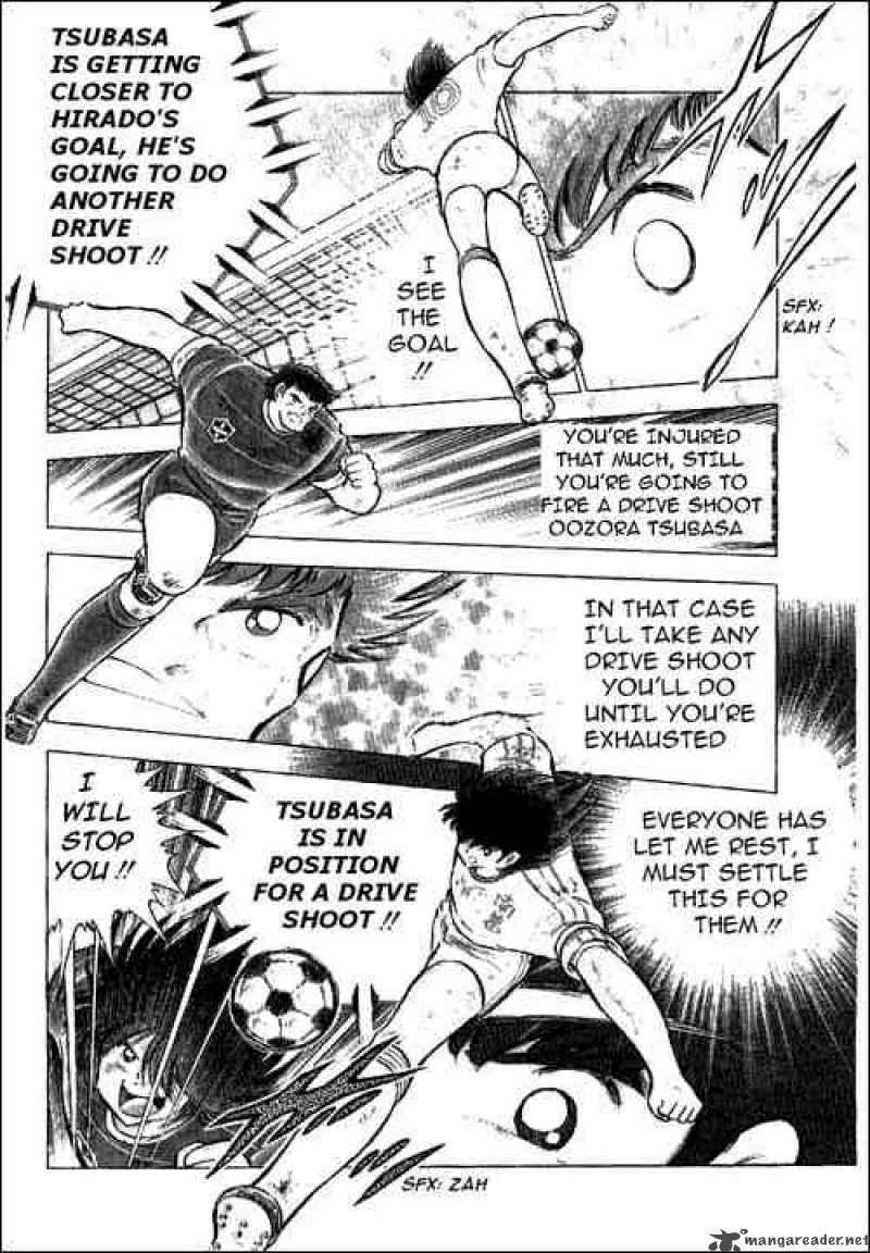 Captain Tsubasa Chapter 68 page 4