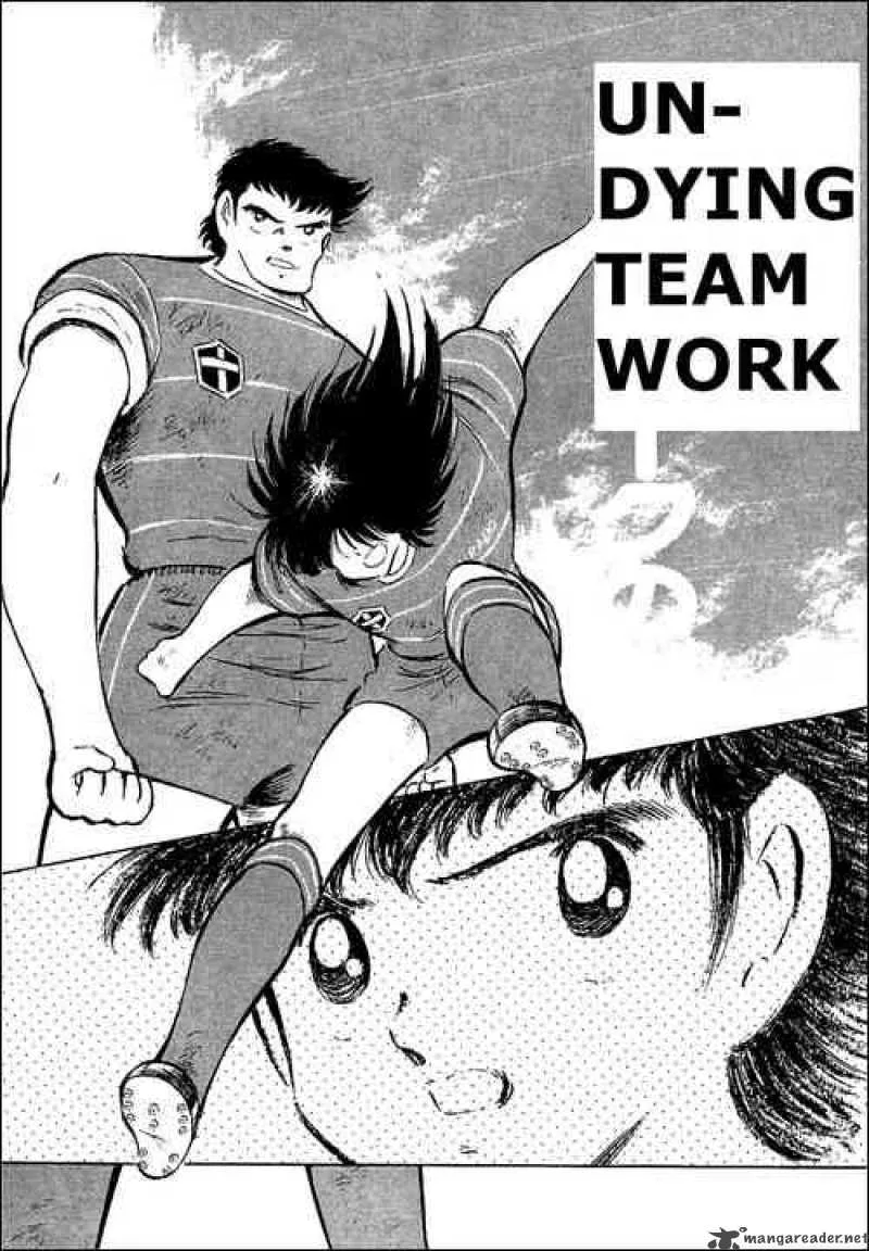 Captain Tsubasa Chapter 68 page 1